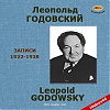 Нажмите на изображение для увеличения
Название: Годовский - для магазина голубой.jpg
Просмотров: 804
Размер:	64.5 Кб
ID:	3305