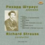 Richard Strauss - dirigent (rec.1924-1929 )